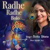 About Radhe Radhe Bolo Song